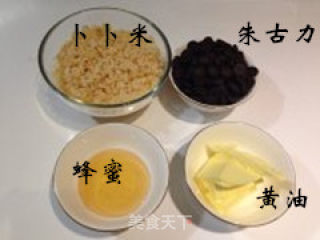 【小熊脆米饼】的做法步骤：1