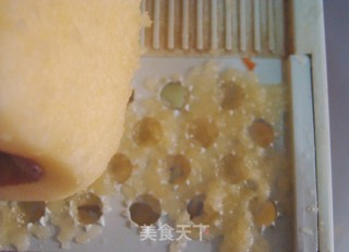 南瓜戚风蛋糕的做法步骤：4