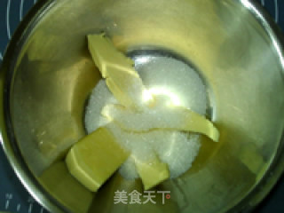 焦糖萍果饼干的做法步骤：11