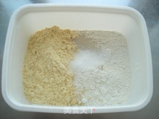 微波炉发糕的做法步骤：2