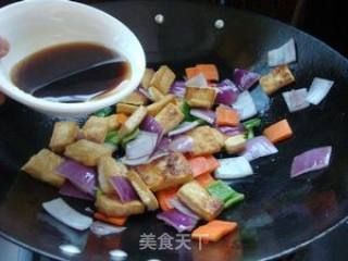 蚝油洋葱豆腐的做法步骤：5