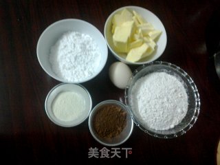 熊猫饼干的做法步骤：1