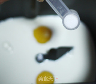 葡萄干吐司的做法步骤：3
