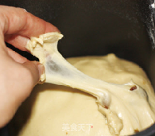 葡萄干吐司的做法步骤：10