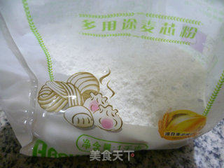 芝麻柿子饼的做法步骤：1
