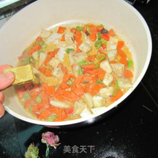 咖喱皮蛋三丁的做法步骤：3