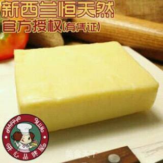 芝士意大利面的做法步骤：6