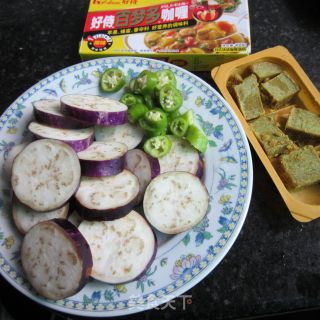 咖喱茄片的做法步骤：2