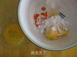 酸奶曲奇的做法步骤：2