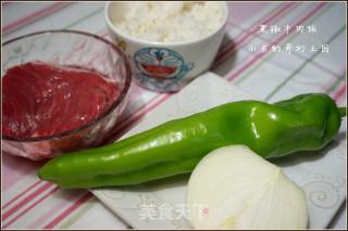 黑椒牛肉饭的做法步骤：1