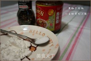 黑椒牛肉饭的做法步骤：2