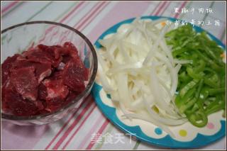 黑椒牛肉饭的做法步骤：3