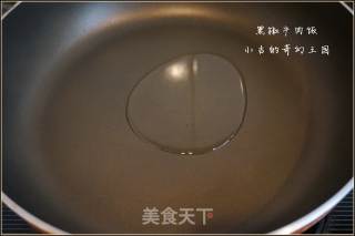 黑椒牛肉饭的做法步骤：7
