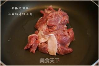黑椒牛肉饭的做法步骤：8