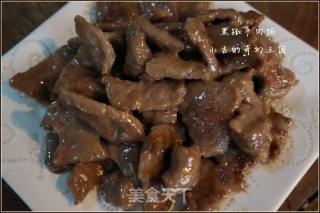 黑椒牛肉饭的做法步骤：10