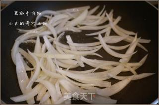 黑椒牛肉饭的做法步骤：11