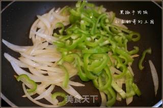 黑椒牛肉饭的做法步骤：12