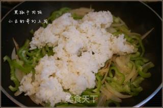 黑椒牛肉饭的做法步骤：13