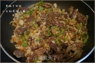 黑椒牛肉饭的做法步骤：16