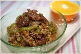 黑椒牛肉饭的做法步骤：18