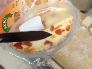 甜杏奶酪夹心小雪包的做法步骤：4