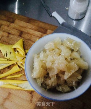 蜂蜜柚子茶的做法步骤：4