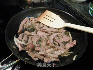 豆豉苦瓜牛肉的做法步骤：4