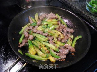 豆豉苦瓜牛肉的做法步骤：7