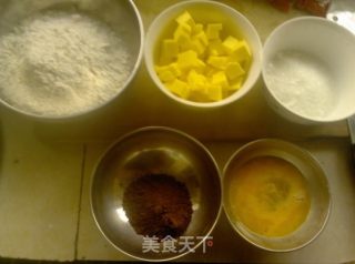 美味下午茶系列之大理石曲奇的做法步骤：1