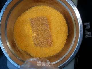咖喱猪排饭的做法步骤：7