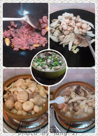 蚝油杂菇牛肉煲的做法步骤：2