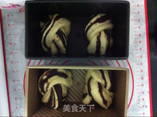 5度冰种豆沙吐司的做法步骤：7