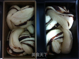 5度冰种豆沙吐司的做法步骤：8