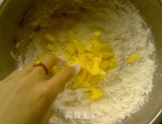 小熊猫卖萌饼干的做法步骤：2