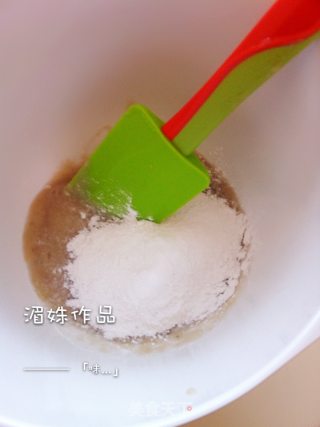 健康甜点 【香蕉糯米豆沙饼】的做法步骤：2