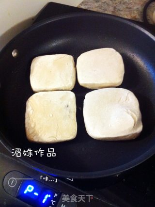 健康甜点 【香蕉糯米豆沙饼】的做法步骤：4