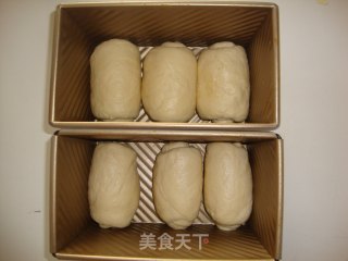 黑加仑吐司的做法步骤：9