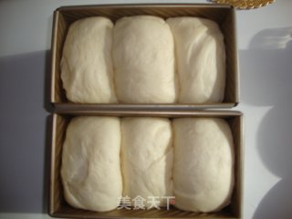 黑加仑吐司的做法步骤：10
