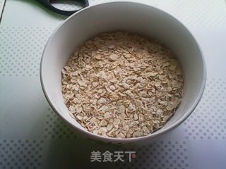 韭菜燕麦饼的做法步骤：1