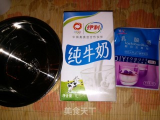 自做酸奶的做法步骤：1