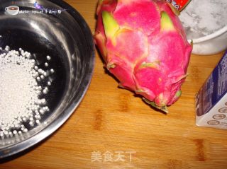 火龙果西米露的做法步骤：1