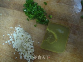 咖喱浇汁芋头的做法步骤：3