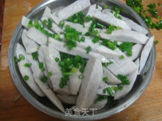 咖喱浇汁芋头的做法步骤：8