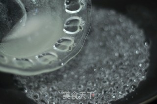 猕猴桃蜜豆慕斯蛋糕的做法步骤：4