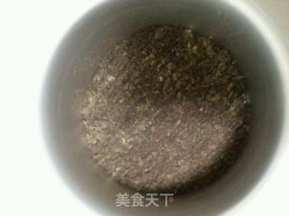 抹茶慕斯的做法步骤：2