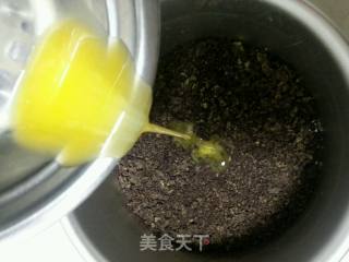 抹茶慕斯的做法步骤：3