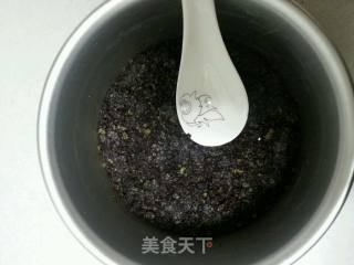 抹茶慕斯的做法步骤：4