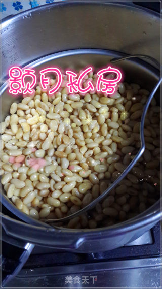不用纳豆机做纳豆的做法步骤：13
