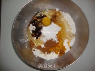 姜饼——儿子生日快乐的做法步骤：1
