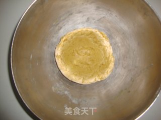 姜饼——儿子生日快乐的做法步骤：2